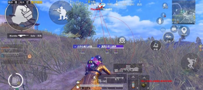 和平精英外挂神器怎么下载（和平精英开挂神器怎么下载）